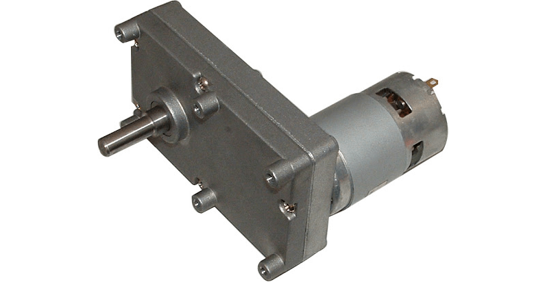 What Are Brushless DC Gear Motors